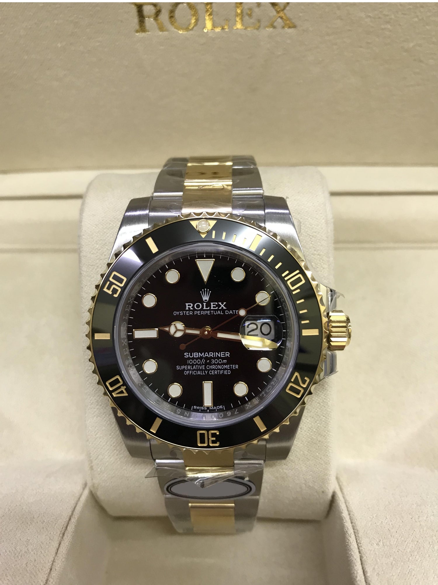 Submariner 