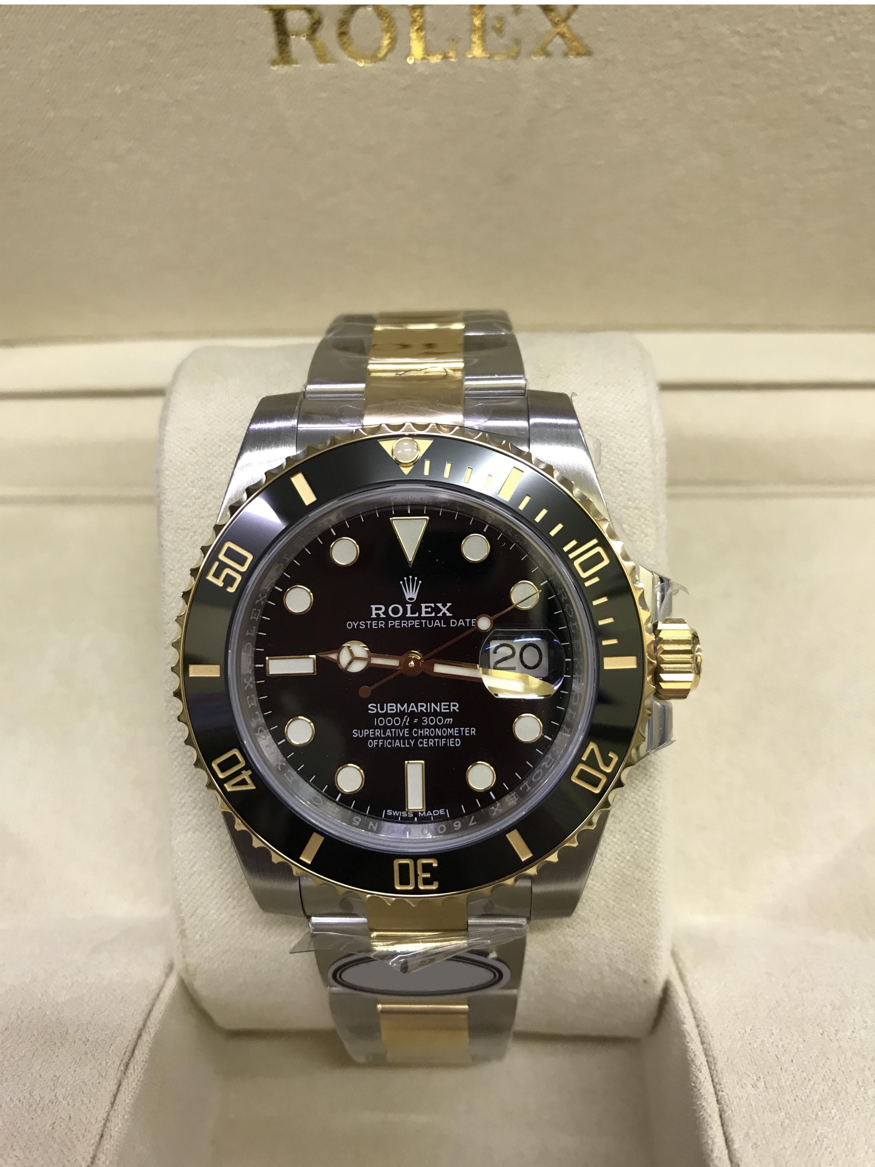 Submariner 