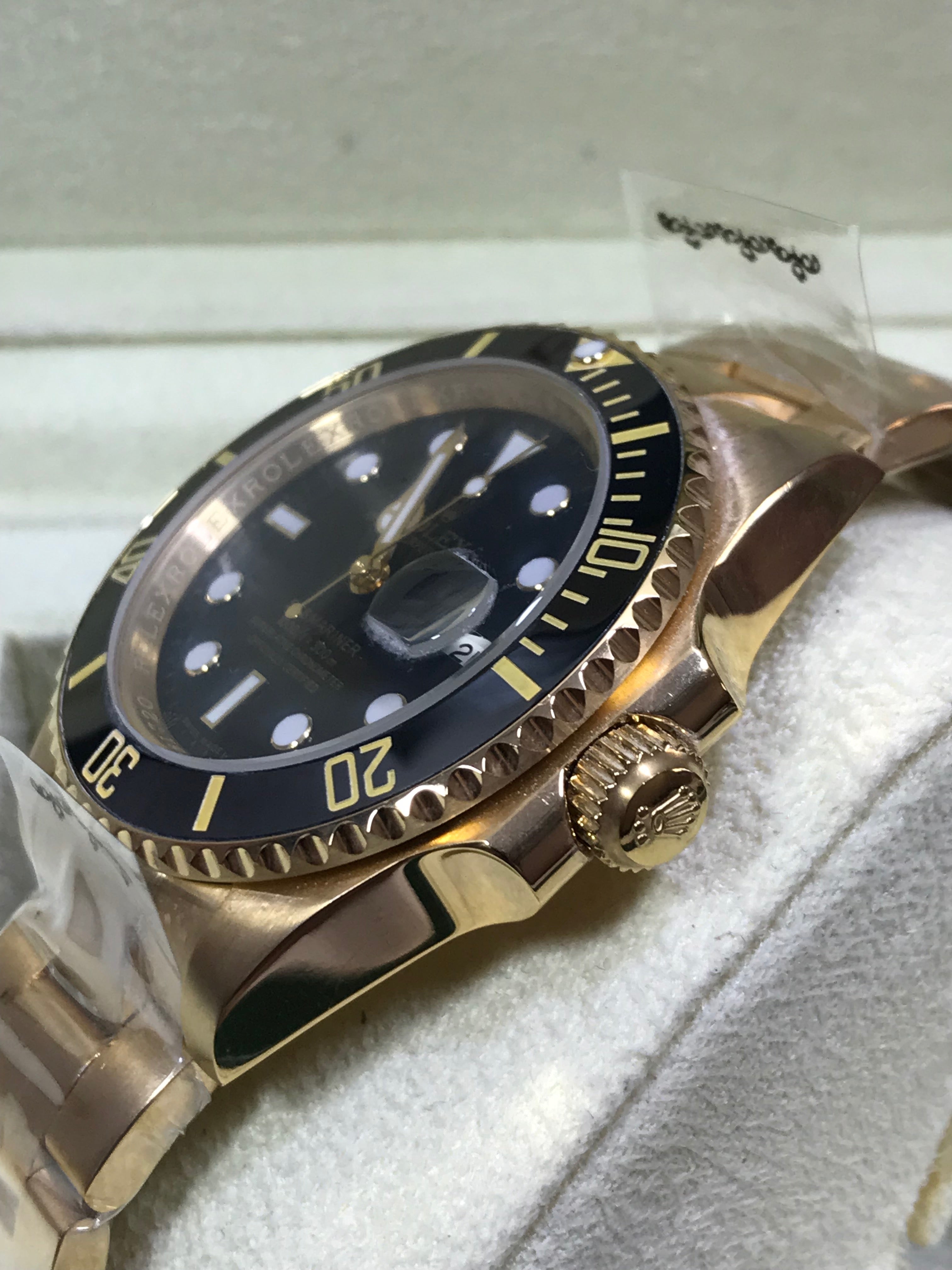Submariner 