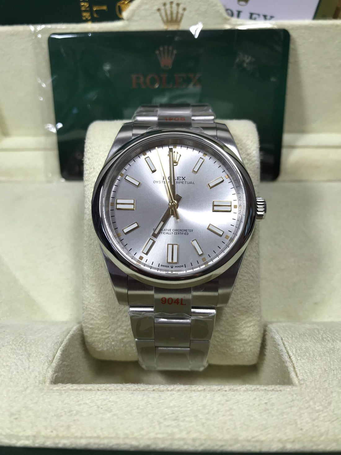 Oyster Perpetual 